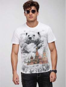 Camiseta Montes - B - Ver 4