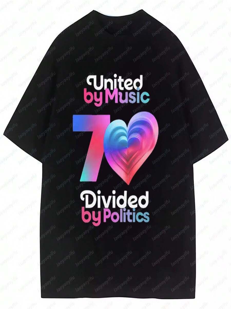 Camiseta del Festival de Eurovisión, "Unidad musical, división política", camiseta del Festival de Música de Viena 2026, ropa para eventos musicales. - Negro - Ver 1