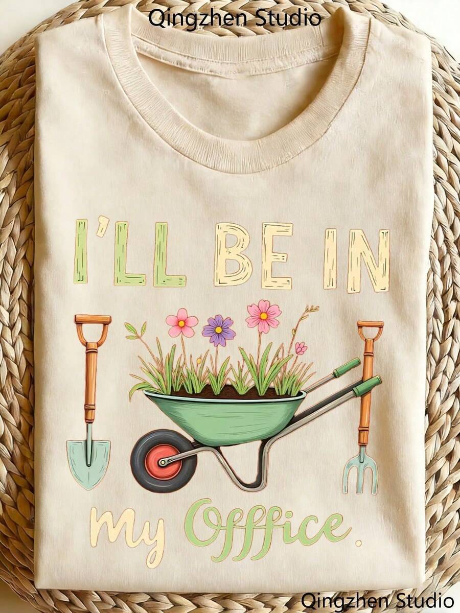 Casual Summer T-Shirt With The Design "I'll Be In My Office Garden", A Round Neck T-Shirt, New Spring-Summer Fashion In Retro Style, Unisex And Versatile, Suitable As A Gift For Family Gatherings And Parties. - 杏色 - 查看 1