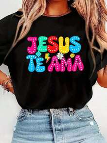1 pieza Camiseta Religiosa Española con Estampado de Jesús Te Ama God, Camiseta Casual de Cuello Redondo y Manga Corta, Cómoda para Primavera y Verano, Ropa de Mujer, 210g 100% Algodón, los diseños están impresos. Unisexo.Puro-Algodón - Negro - Ver 7