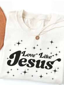 1 camiseta vintage con estampado de estrellas, impresión de fuente ondulada, estilo de fe suave, para uso diario, camiseta casual versátil para mujer, corte casual, transpirable y agradable para la piel, popular para deportes, actividades al aire libre y uso diario, regalo para vacaciones, presente perfecto, 180g 100% algodón. - Blanco - Ver 1