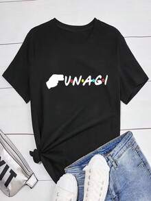Camiseta femenina con estampado de anguilas y lunares de colores, un homenaje a la comedia estadounidense "Friends", una camiseta de verano de estilo Harajuku para mujer, apta tanto para hombres como para mujeres. - Negro - Ver 1