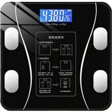This Smart Electronic Scale, Equipped With An LED Display, Is Suitable For Multiple Users, Features Basic Measurement Functions, And Automatic Calibration, Making It An Ideal Gift For Relatives And Friends. - Black - View 1
