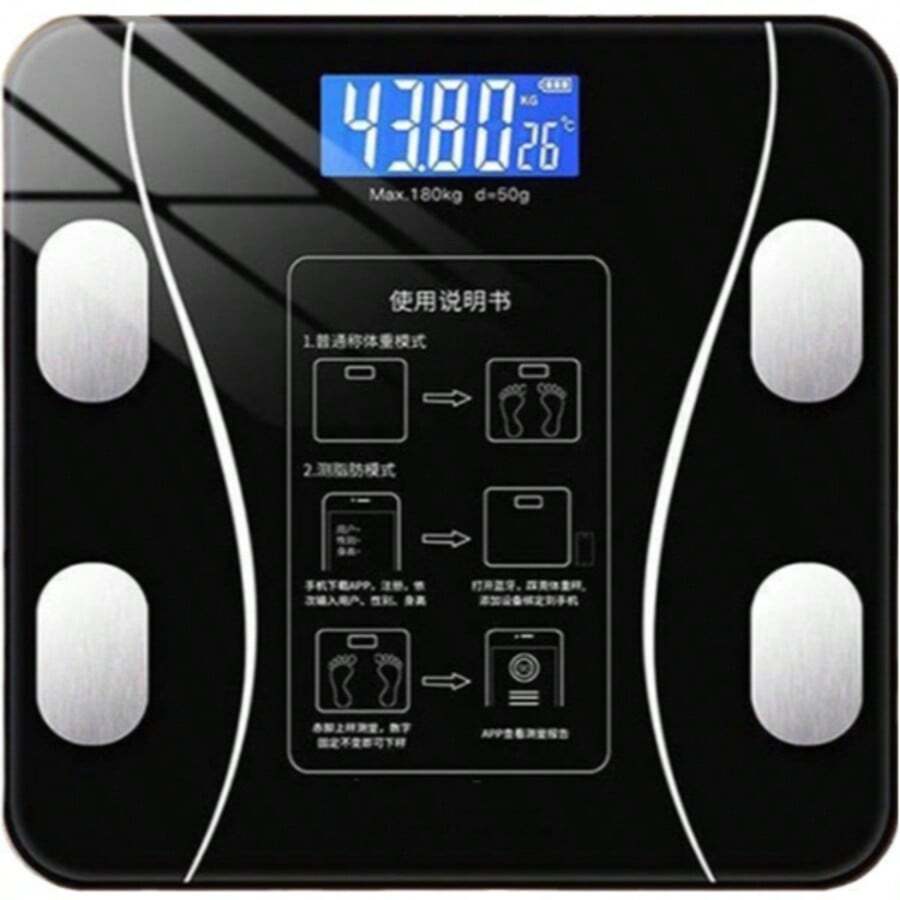 This Smart Electronic Scale, Equipped With An LED Display, Is Suitable For Multiple Users, Features Basic Measurement Functions, And Automatic Calibration, Making It An Ideal Gift For Relatives And Friends. - Black - View 1