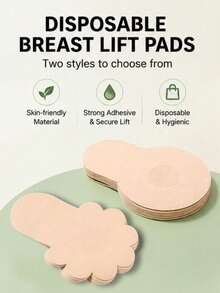 Disposable Breast-Lifting Tape, Non-Woven Fabric Anti-Sagging And Gathering Nipple Covers, Gathering And Lifting Bra. - Apricot - View 1