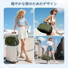gjghjLekesky Boston bag for women, can be carried on board, comes with shoe storage, lightweight, large capacity, waterproof, wet and dry separation travel bagfgdfhgfhb - 写真通り - チェックする 6