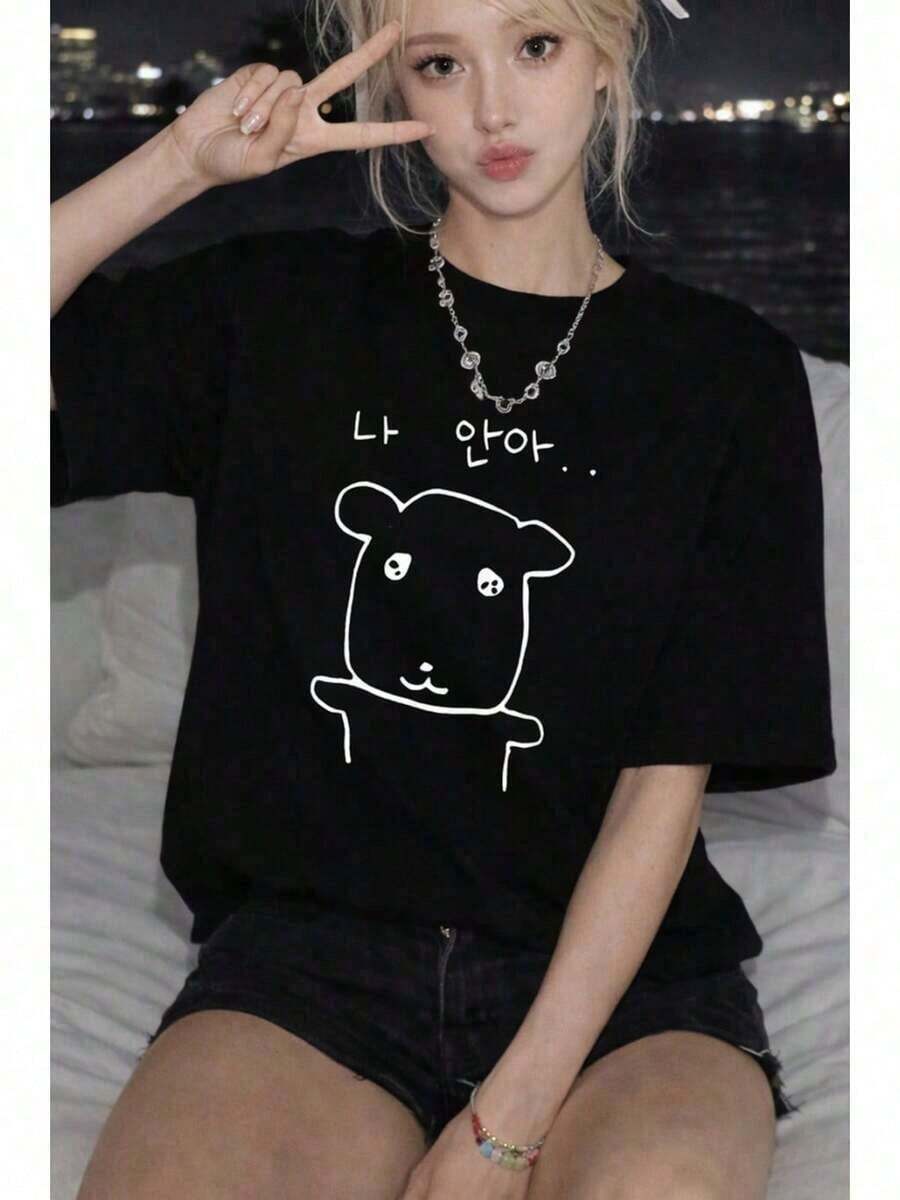 playeras de mujer algodon Camiseta casual holgada para mujer con un divertido estilo coreano, decorada con patrones de osos y lemas coreanos.Suitable for spring, summer and autumnmaija >ropa - Negro - Ver 1