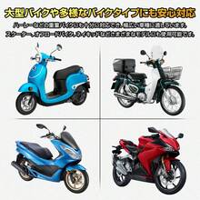バイクドーリー メンテナンススタンド バイクスタンド バイク移動ツール バイク移動 バイク ドーリー キャスター 車庫 ガレージ スチール 錆防止 頑丈 丈夫 整備 - マルチカラー - チェックする 8