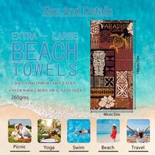1 buah Handuk Pantai Motif Totem Polinesia, Selimut Pantai Ekstra Besar Mikrofiber Super Lembut, Handuk Mandi Sangat Menyerap, Cocok Untuk Perjalanan, Kolam Renang, Menyelam, Berselancar, Yoga, Berkemah, Tersedia Dalam Berbagai Ukuran, Aksesoris Pantai - Totem Polinesia - View 13