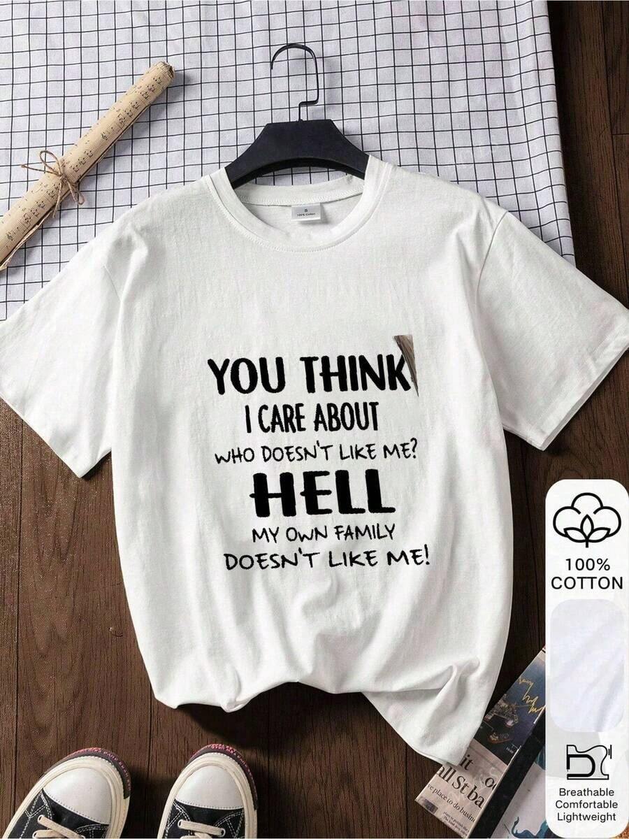 1 Funny Women's T-Shirt With Family Slogan - You Care Who Doesn't Love Me! Damn, Not Even My Own Family Loves Me! Soft And Breathable, 100% Relaxed Fit, Casual Short-Sleeve Crew Neck T-Shirt For Spring, 180g, 100% Cotton. - 白色 3 - 查看 1