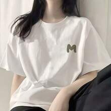 Camiseta unisex de manga corta con estampado, corte holgado, 100% algodón, diseño versátil en blanco y negro para usar todo el año - Blanco - Ver 1