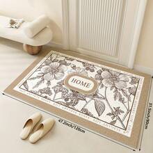 1pc Beige Floral Print HOME Flannel Rug, French Country Elegant Style Rectangular Floor Mat, Washable Entryway Mat, Suitable For Hallway, Living Room, Bedroom Home Decor.⚠️Note: Folding During Transport May Cause Slight Creases, Which Will Recover After Laying Flat For A While. - 1PC - View 7