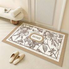 1pc Beige Floral Print HOME Flannel Rug, French Country Elegant Style Rectangular Floor Mat, Washable Entryway Mat, Suitable For Hallway, Living Room, Bedroom Home Decor.⚠️Note: Folding During Transport May Cause Slight Creases, Which Will Recover After Laying Flat For A While. - 1PC - View 3