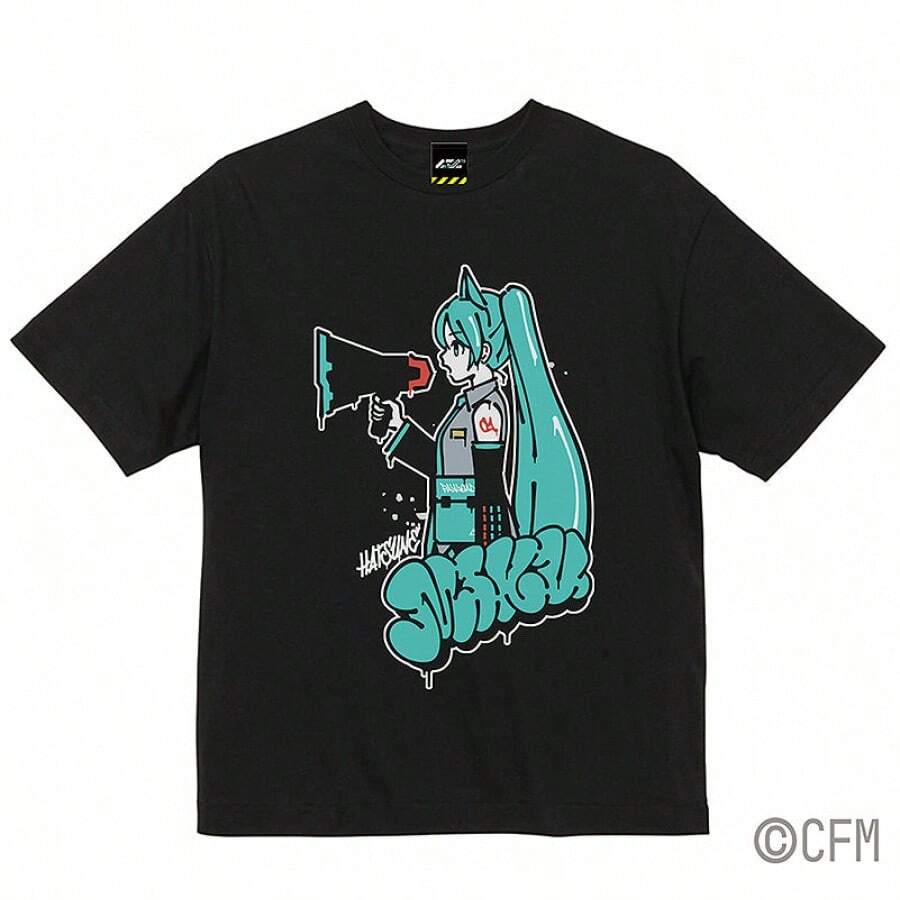 Camisa La Camiseta del FuturoCamisetas Casuales para Mujer: Una colección que incluye camisetas casuales, tops y camisetas ideales para el uso diario.Confeccionadas con tejidos ligeros y transpirables, estas prendas presentan una estética de inspiración vintage, lo que las convierte en una excelente opción tanto para la vida universitaria como para conjuntos cotidianos.Los diseños son encantadores y bonitos, con un corte cómodo y favorecedor.Gracias a su estilo clásico, tejidos suaves al tacto y sensación agradable para la piel, estas prendas poseen un distintivo aire de inspiración mexicana. - Negro - Ver 1