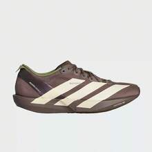 Adidas Zapatillas de running profesionales para mujer ADIZERO ADIOS 9 con suela fina - Marrón/Blanco - Ver 3
