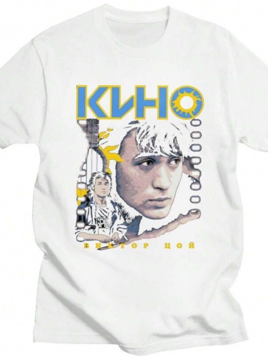 blusas para mujer Custom Fashion Classic Vintage Viktor Tsoi Kino T Shirts Men Women Short Sleeve Rusian Rock Tee Tops 100 Cotton Slim Fit Tshirts - Blanco - Ver 1
