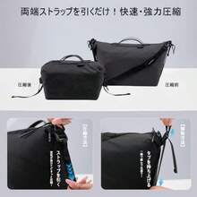 gjghjCompression bag, travel bag, compression bag, clothing compression bag, 210D nylon, waterproof, anti-fouling, 50% space saving, zipper compression, with handle, lightweight, business trip, gym, camping, storage, convenience goods,Xfgdfhgfhb - 写真通り - チェックする 3