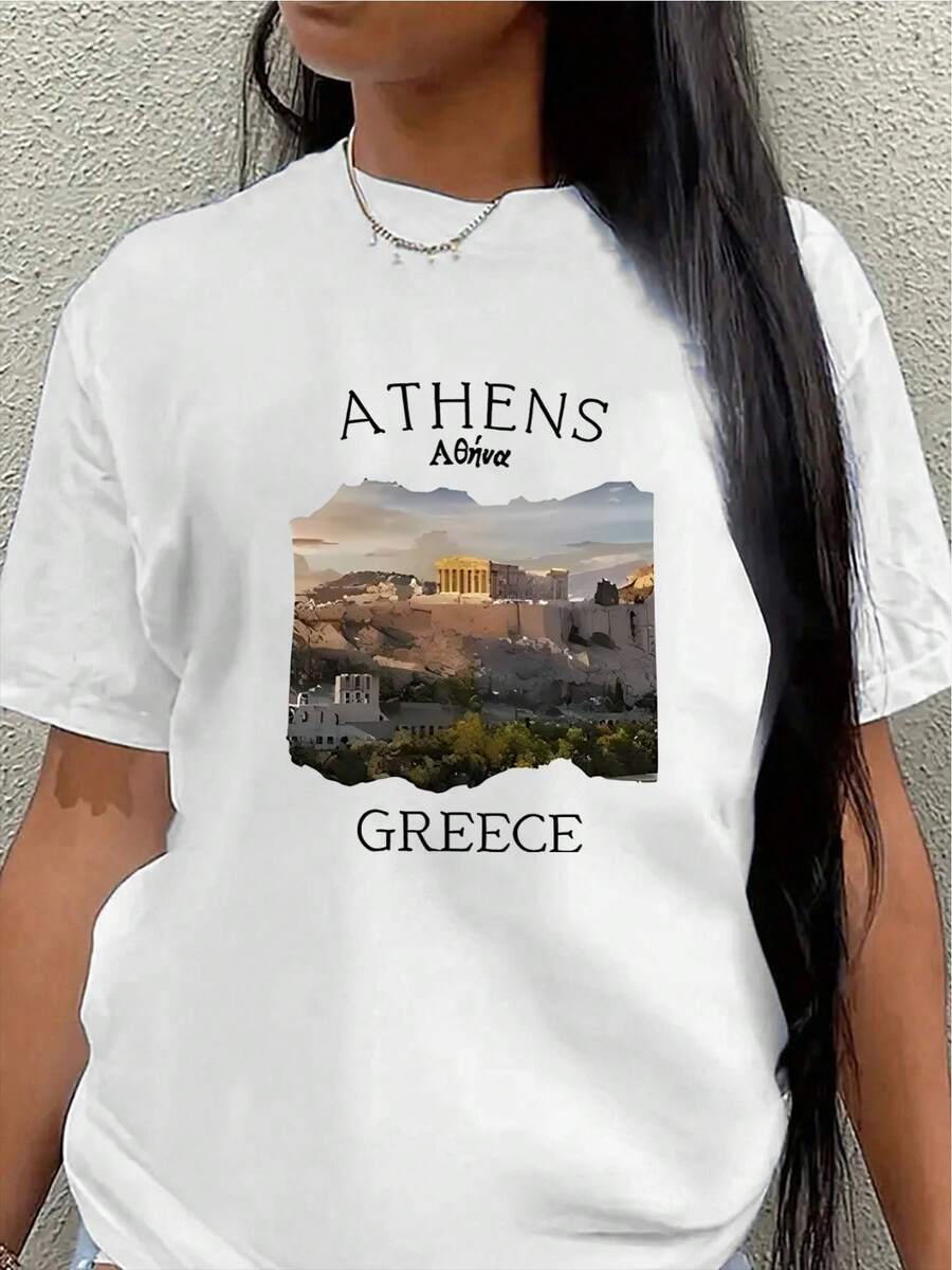 Camiseta de manga corta, ligera y resistente, con un estampado de la paisajística urbana de Atenas, Grecia, es perfecta para salidas informales, viajes y uso diario en restaurantes o en casa. - Blanco - Ver 1