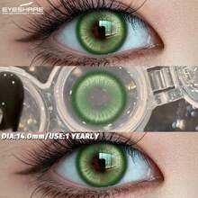Eyeshare 1對動漫Cosplay彩色隱形眼鏡 眼睛彩色鏡片 美妝彩瞳片 - MADRID-GREEN - 查看 4