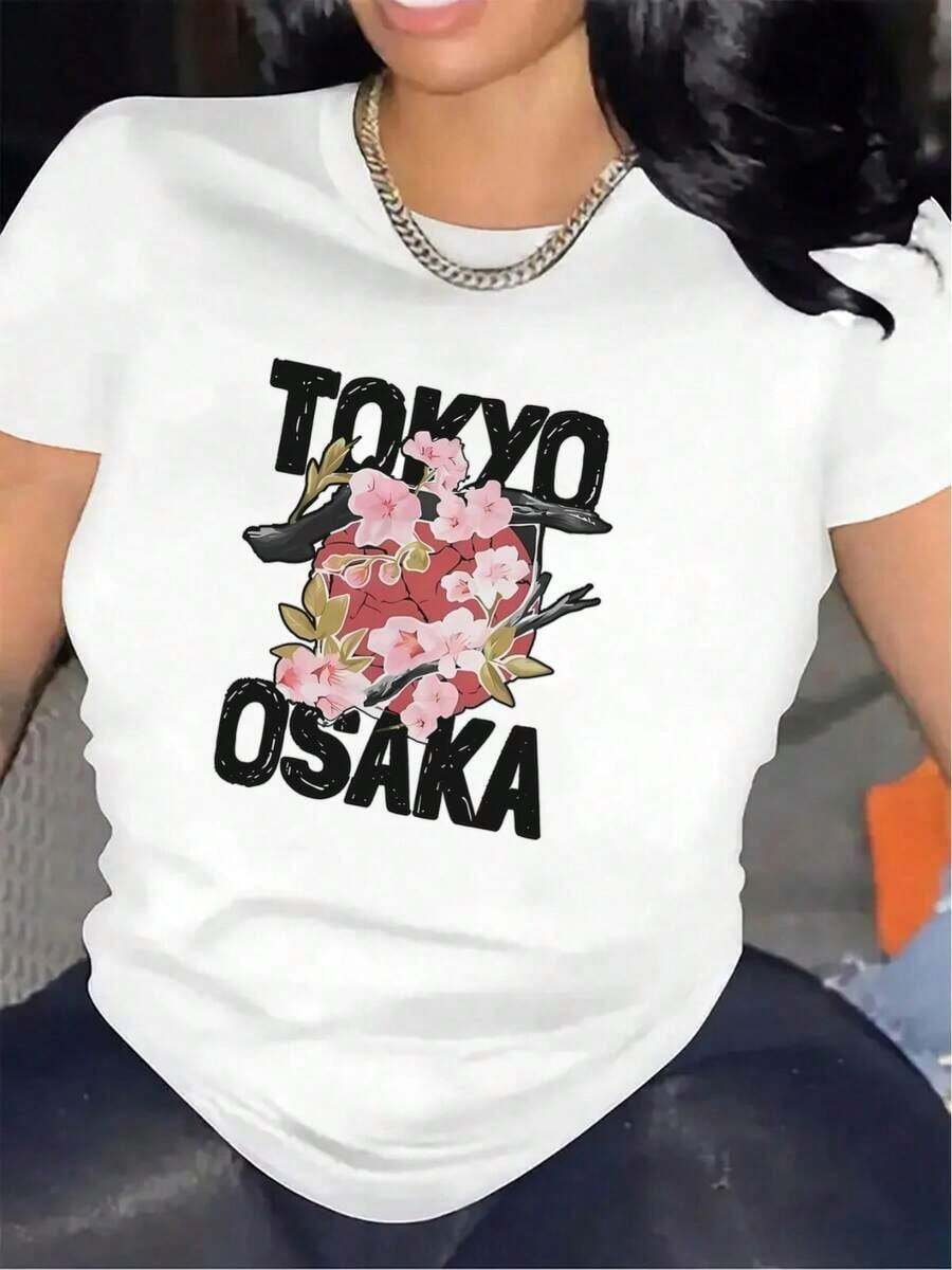 Women's Vintage Short-Sleeved Cotton T-Shirt With A Tokyo And Osaka Floral Design, Made Of Lightweight Polyester Fabric, Suitable For Casual Wear At Home Or In Restaurants, Comfortable And Durable, With A Stylish Graphic Print, Perfect For Everyday Outings And Leisure Activities. - 白色 - 查看 1