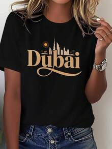 Camiseta Estampada de Color Sólido Estilo Árabe de Dubái para Mujer, Blusa Casual Versátil de Manga Corta - Negro - Ver 7
