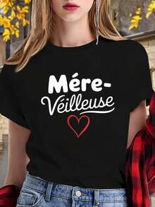 Camiseta con estampado de texto en francés "Mére-Véilleuse" (Madre Preocupada) para mujer, camiseta casual de manga corta y cuello redondo para primavera/verano, uso diario casual, regalo para vacaciones. - Negro - Ver 1