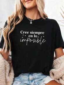 1 Piece Of Vibrant Graphic T-Shirt For Women "Mama Cita" - Casual Round Neck, Short Sleeve, Colorful Mexican-Inspired Design With Guitar And Flower Print, Lightweight For Spring And Summer, Mexican T-Shirt 180g 100% Cotton. - Black 1 - 查看 3