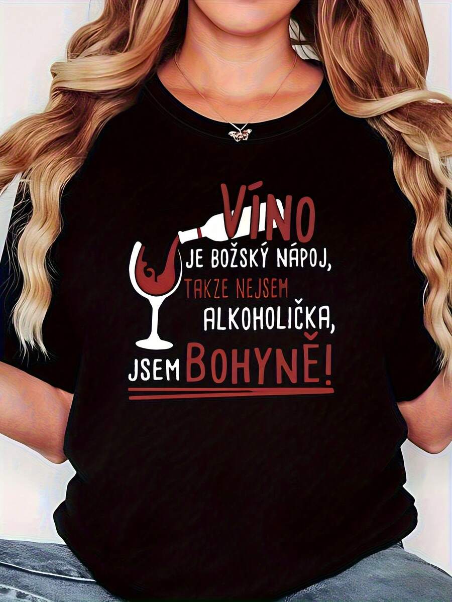 1 pieza de camiseta para mujer con estampado de texto en checo: "VÍNO JE BOŽSKÝ NÁPOJ, TAKZE NEJSEM ALKOHOLIČKA, JSEM BOHYNĚ!" (Vino checo, bebida divina, así que no soy alcohólica, soy una diosa!). Camiseta casual de manga corta y cuello redondo para primavera/verano, uso diario informal, regalo para vacaciones, 180g 100% algodón. - Negro - Ver 1