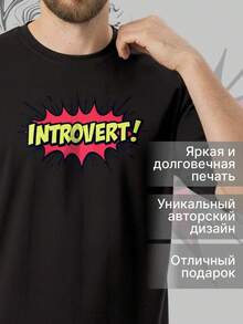 Camiseta CherryPie ART - B - Ver 4
