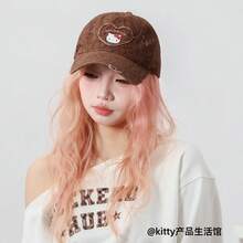 SANRIO 8顶/三丽鸥Hello Kitty帽子，棒球帽，豹纹帽，女士帽，棒球帽，可爱棕色Malovolk帽子 - 多款 - 查看 9