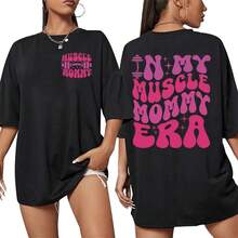 Camiseta con Gráficos Divertidos de Muscle Mommy Gym para Hombre y Mujer, Estética, de Moda, de Manga Corta, Casual, 100% Algodón, de Talla Grande - Negro - Ver 1