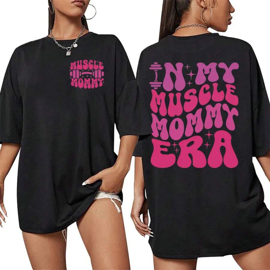 Camiseta con Gráficos Divertidos de Muscle Mommy Gym para Hombre y Mujer, Estética, de Moda, de Manga Corta, Casual, 100% Algodón, de Talla Grande - Negro - Ver 1