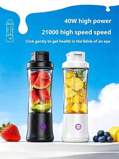 SEAGO Portable Blender Juicer Cup, Wireless USB Rechargeable Electric Juicer Blender, Small Personal Blender For Smoothie And Milkshake, With Auto-Cleaning Function, Multifunctional And Easy To Use