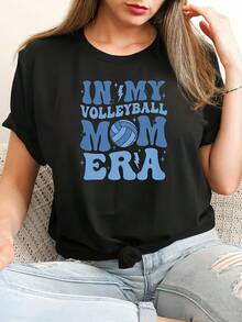 Camiseta casual de primavera/verano con estampado de letras, camiseta deportiva de manga corta con cuello redondo, top para mujer. - Negro - Ver 7