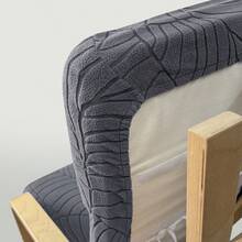 1 chiếc bọc ghế bập bênh co giãn, bọc ghế sofa thư giãn thoải mái, phù hợp cho phòng khách mọi mùa, thân thiện với thú cưng. - Nhiều màu - Xem 7