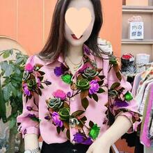 Women Lightweight Cardigans - Pink Roses - View 1