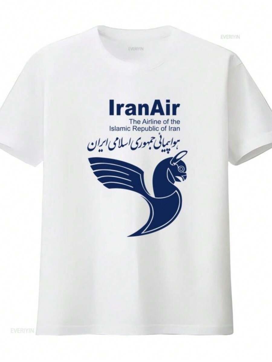 blusas para mujer IRAN AIR Iranian Airline T Shirt ALL SIZES NEW vintage Washed homme Breathable Stretched graphic Comfortable Versatile - Blanco - Ver 1