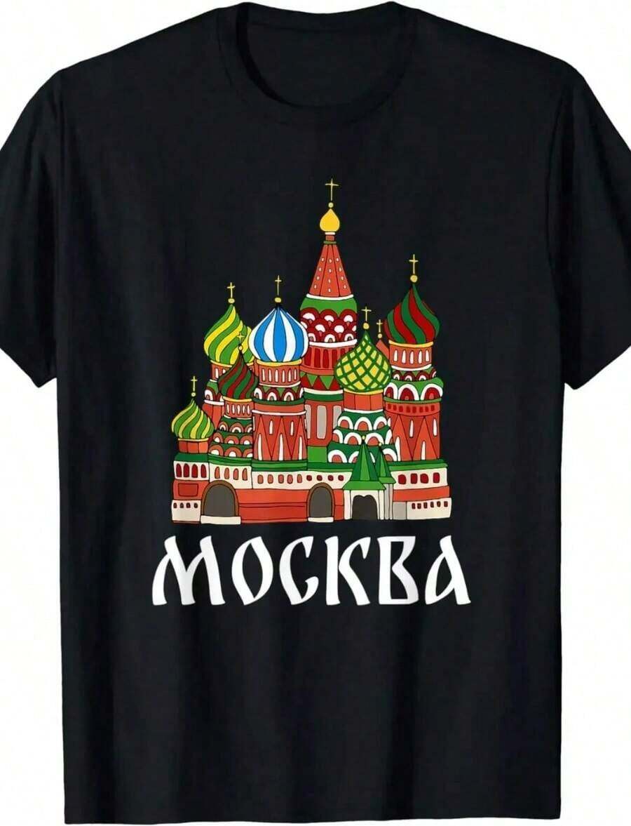 Men's Graphic T-Shirt With US Flag, Casual Wear For National Holidays, Short Sleeve American Flag T-Shirt, Durable Construction, Women's T-Shirts - 黑色 8 - 查看 1
