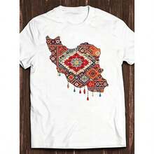 Camiseta Suave y Cómoda, Camiseta Freedom, Camiseta con Gráfico de Mapa Persa, Camiseta Paz, No , Camiseta Unisex, Disponible en Múltiples Tallas, Camisetas de Verano, Ropa de Verano, Camisetas para Mujer, Camisetas Gráficas para Mujer, Camisetas para Hombre, Camiseta Estampada, Camiseta de Manga Corta con Cuello Redondo. Camiseta Gratis, Camiseta Libertad, Camiseta con Gráfico de Mapa Persa, Camiseta Paz, No , Camiseta Unisex, Disponible en Múltiples Tallas, Camisetas de Verano, Ropa de Verano, Camisetas para Mujer, Camisetas Gráficas para Mujer, Camisetas para Hombre, Camiseta Estampada, Camiseta de Manga Corta con Cuello Redondo. patrón - Blanco - Ver 1