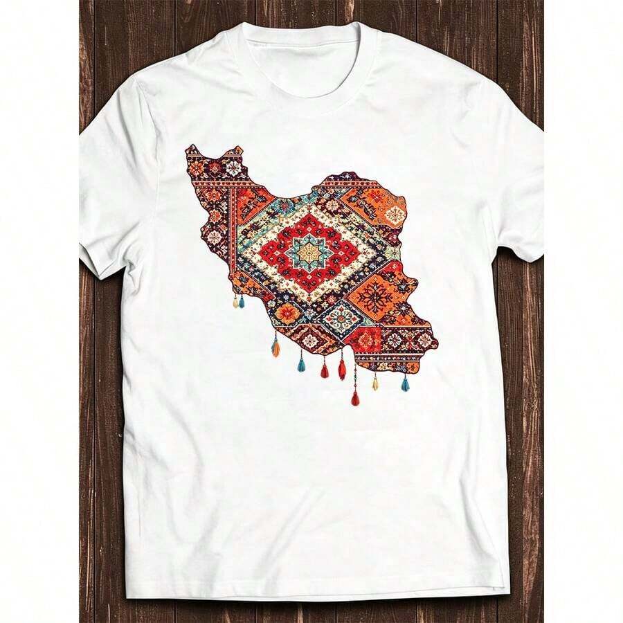 Camiseta Suave y Cómoda, Camiseta Freedom, Camiseta con Gráfico de Mapa Persa, Camiseta Paz, No , Camiseta Unisex, Disponible en Múltiples Tallas, Camisetas de Verano, Ropa de Verano, Camisetas para Mujer, Camisetas Gráficas para Mujer, Camisetas para Hombre, Camiseta Estampada, Camiseta de Manga Corta con Cuello Redondo. Camiseta Gratis, Camiseta Libertad, Camiseta con Gráfico de Mapa Persa, Camiseta Paz, No , Camiseta Unisex, Disponible en Múltiples Tallas, Camisetas de Verano, Ropa de Verano, Camisetas para Mujer, Camisetas Gráficas para Mujer, Camisetas para Hombre, Camiseta Estampada, Camiseta de Manga Corta con Cuello Redondo. patrón - Blanco - Ver 1