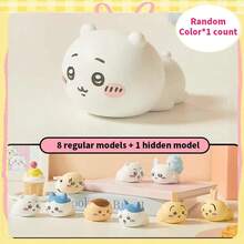 Miniso Zhikepao Blind Box Figurine, Includes Hidden Style, Cute Desktop Decor, Surprise Gift For Girls (1 Randomly Shipped) - Multicolor - View 1