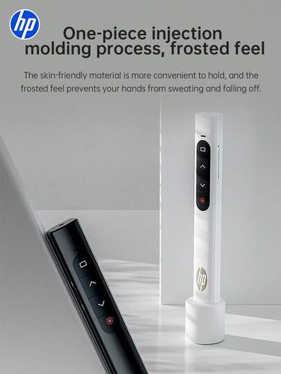  HP - USB Wireless Presentation Remote Control With Hyperlink And Volume Control Functions For PowerPoint Office Presentation, Compatible With Keynote/PPT/PC/Laptop, Comes With Storage Bag