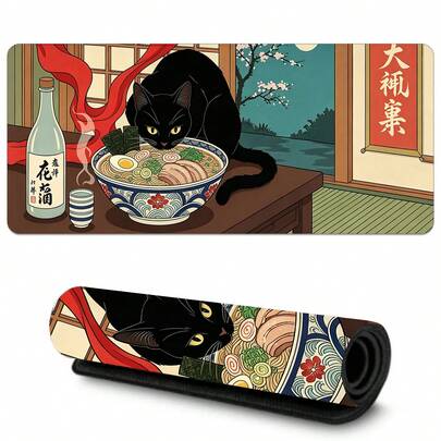 1pc Large Size Esports Gaming Mouse Pad, Cat And Ramen Kawaii Pattern, Non-Slip Washable Rubber Bottom Large Size Desk Mat Office Desk Accessory