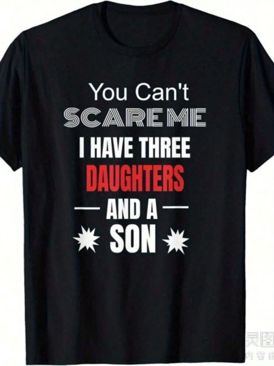Camiseta Casual Maija Ropa De Mujer, Conjuntos de Verano para Mujer, Ropa de Verano, Camiseta Logan, Estampado de Letras, Camiseta Divertida con Eslogan para Padres y Madres - "No me puedes asustar, tengo tres hijas y un hijo" Roja y Estampada, Camiseta Gráfica Retro de 220gsm, Camiseta Casual de Cuello Redondo para Padres y Madres, Ajuste para Todas las Temporadas, Ropa con Humor, Camiseta de Impacto, Holgada y Cómoda, Tops para Mujer, Camiseta Gráfica, Camiseta de Manga Corta, Camiseta de Cuello Redondo, 100% Algodón, Duradera - Negro - Ver 1