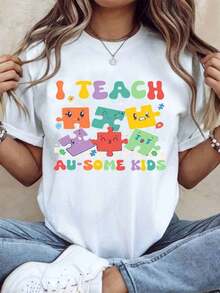 "I Teach Au Some Kids Awareness Puzzle Piece" Teacher T-Shirt For Special Education Teachers And Caregivers, Perfect Gift For World Awareness Day And School Events, 220g - Urban Vintage Style, Unisex, Loose Cotton Short Sleeve Crew Neck T-Shirt, 100% Cotton. - 白色 - 查看 7