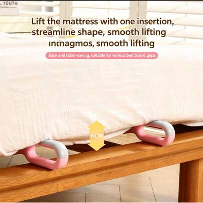 1pc Multi-Color 2-In-1 Mattress Organizer & Lifter, Home Labor-Saving Bed Sheet Gap Filler, Suitable For Changing Bedding And Lifting Mattress