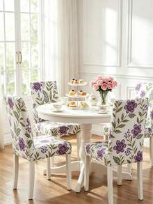 1/4pcs Stretch Digital Print Chair Covers, Washable High Back Chair Protector Slipcovers, Suitable For Living Room, Home, Dining Room, Party, Holiday Decor - Multicolor - View 5