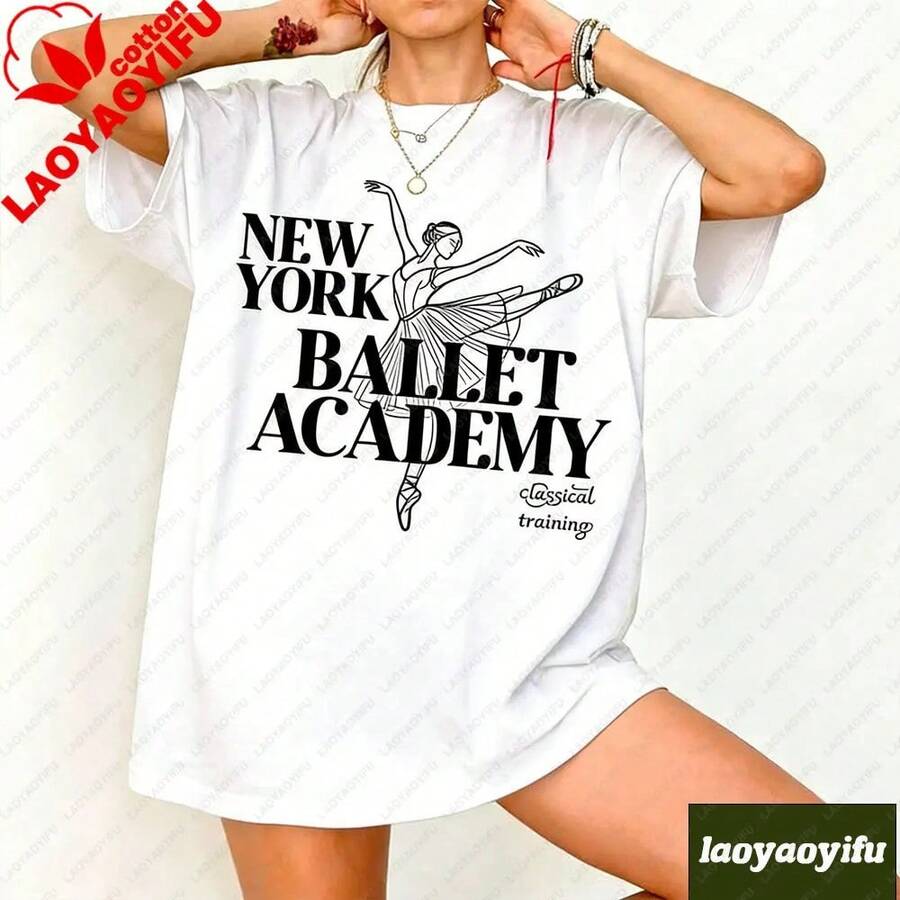 Vintage Wash New York Ballet Graphic T-Shirt, Modern Ballet Clothing Balletcore Style, 'In My Ballet Era' Gift, Retro Aesthetic Ballet Pointe T-Shirt - 白色 - 查看 1