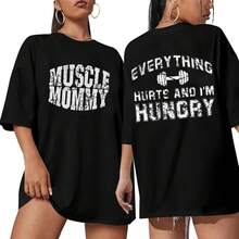 Camisetas Muscle Mommy para Mujer, Camisetas con Estampado 'Todo Duele y Tengo Hambre', Tops Gráficos para Gimnasio y Entrenamiento, Camisetas de Manga Corta - Negro - Ver 8