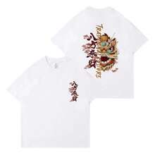 Camiseta De Verano Para Hombre, Estilo Chino, Con Estampado De Danza Del LeóN, Manga Corta, Cuello Redondo, Nueva, Moderna, Casual Y VersáTil - Blanco - Ver 6